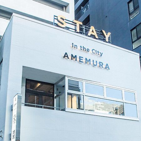 Stay In The City Amemura أوساكا المظهر الخارجي الصورة